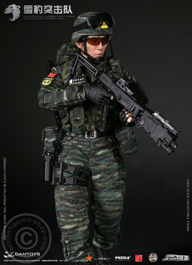DA78052-12 China People Armed Police Force - Snow Leopard Commando Member