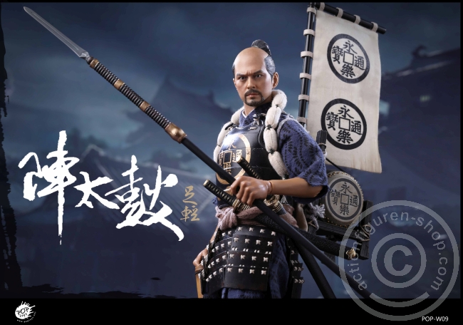 Ashigaru - Taiko Drum Soldier