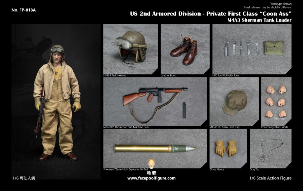 US Army 2nd Armored Division - Private First Class - Sherman Tank Loader - Regular Edition - 1/6 scale US Army 2nd Armored Division - Private First Class - Sherman Tank Loader - Regular Edition - 1/6 scale