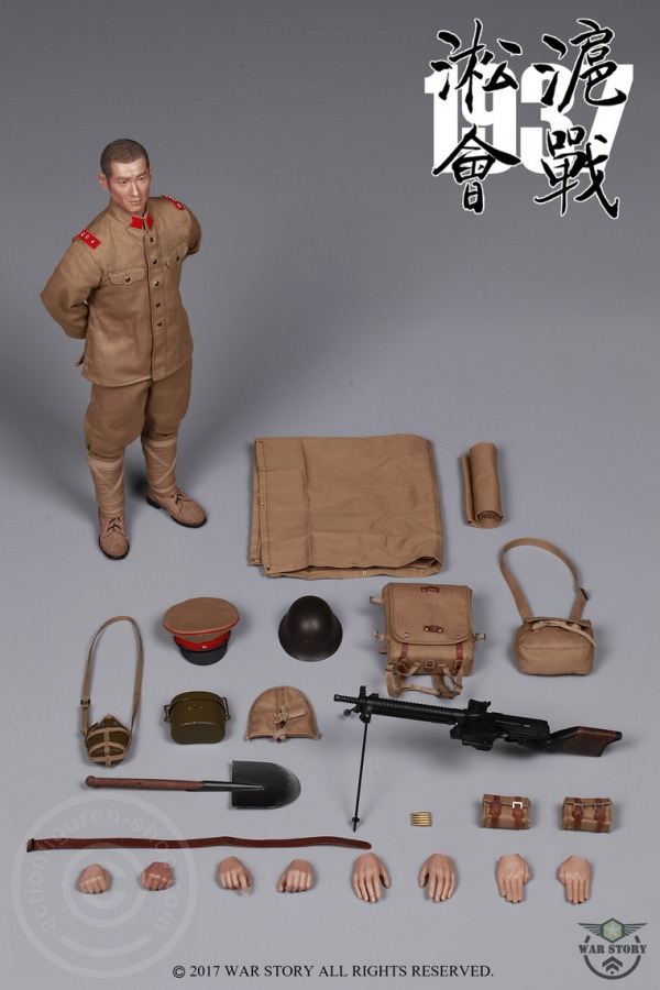 warst001-26y4sxn5O8UACmv Taisho Eleven - Songhu Battle 1937