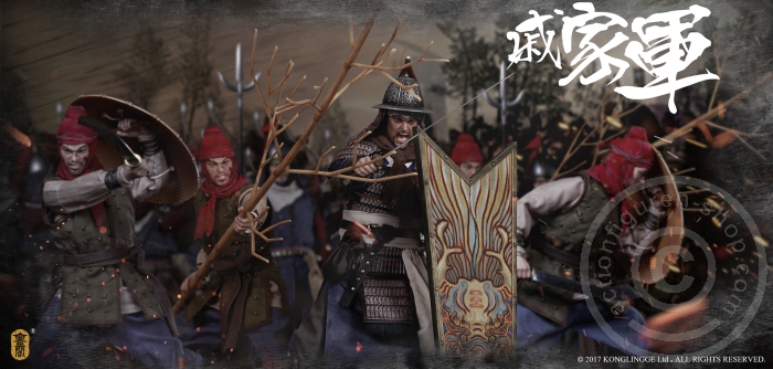 Ming Dynasty - Qi Troop - Walk Camp Guard Leader