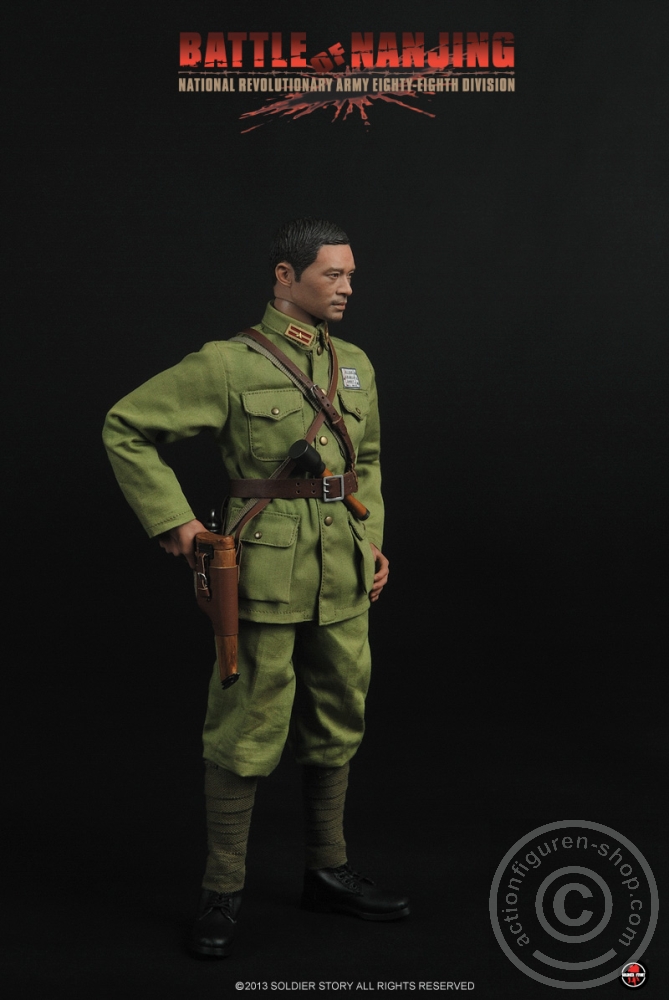 Battle of Nanjing - N.R.A. Eighty-Eighth Division