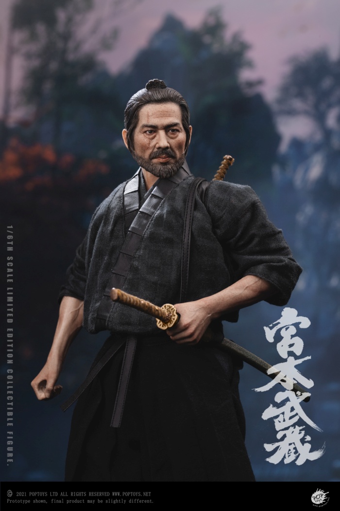 Miyamoto Musashi