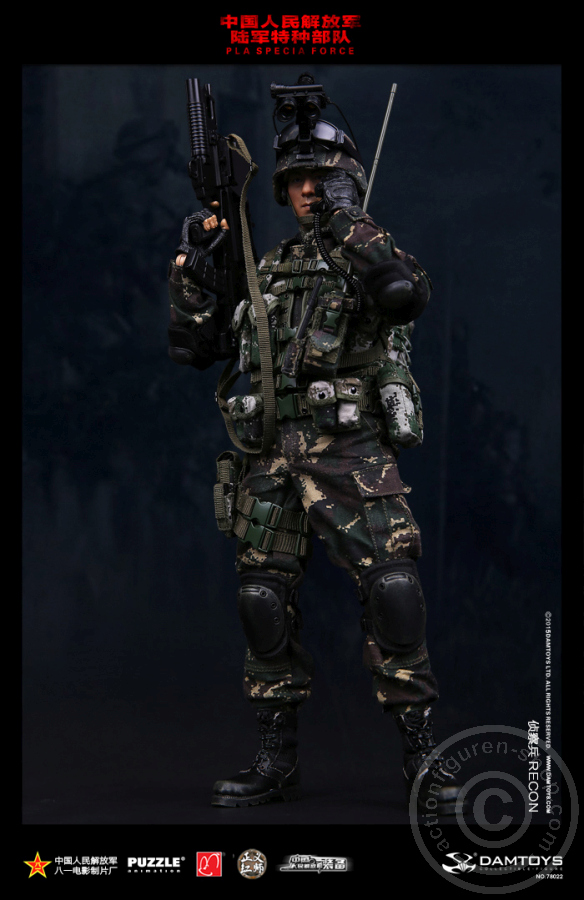 PLA Special Forces Recon