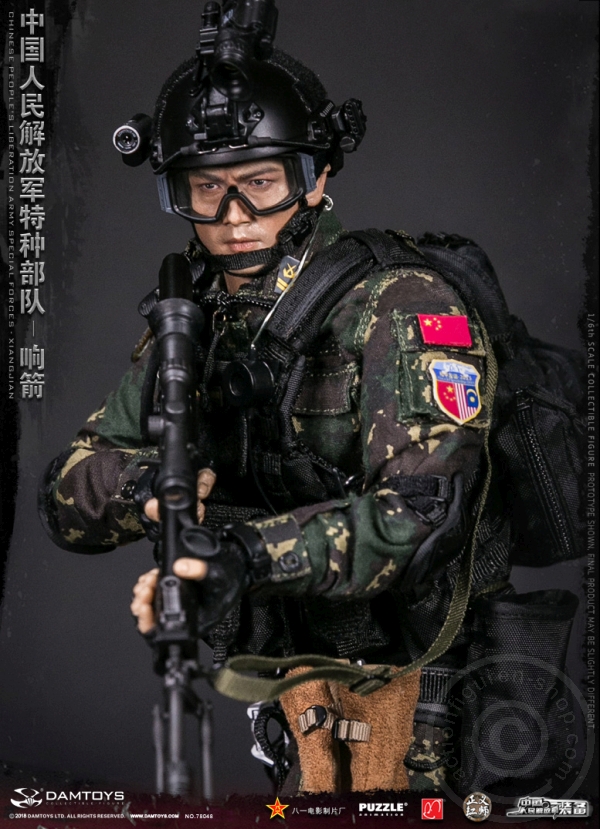 DA78048-20 Chinese People´s Liberation Army - Special Forces - Xiangjian