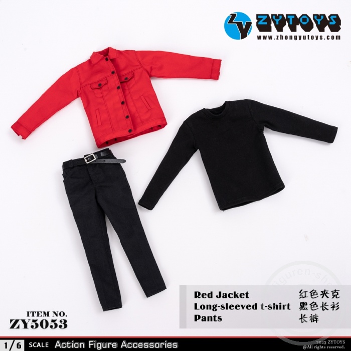 Male Outfit Set w/ Red Top Male Outfit Set w/ Red Top