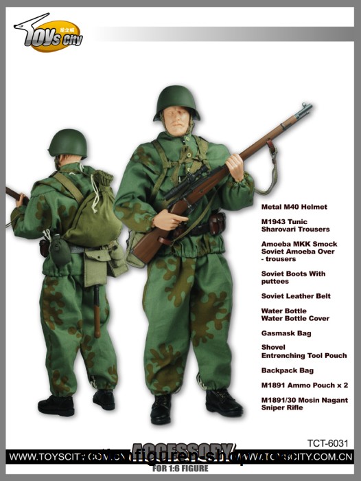 WWII Soviet Sniper Uniform & Accessory Set