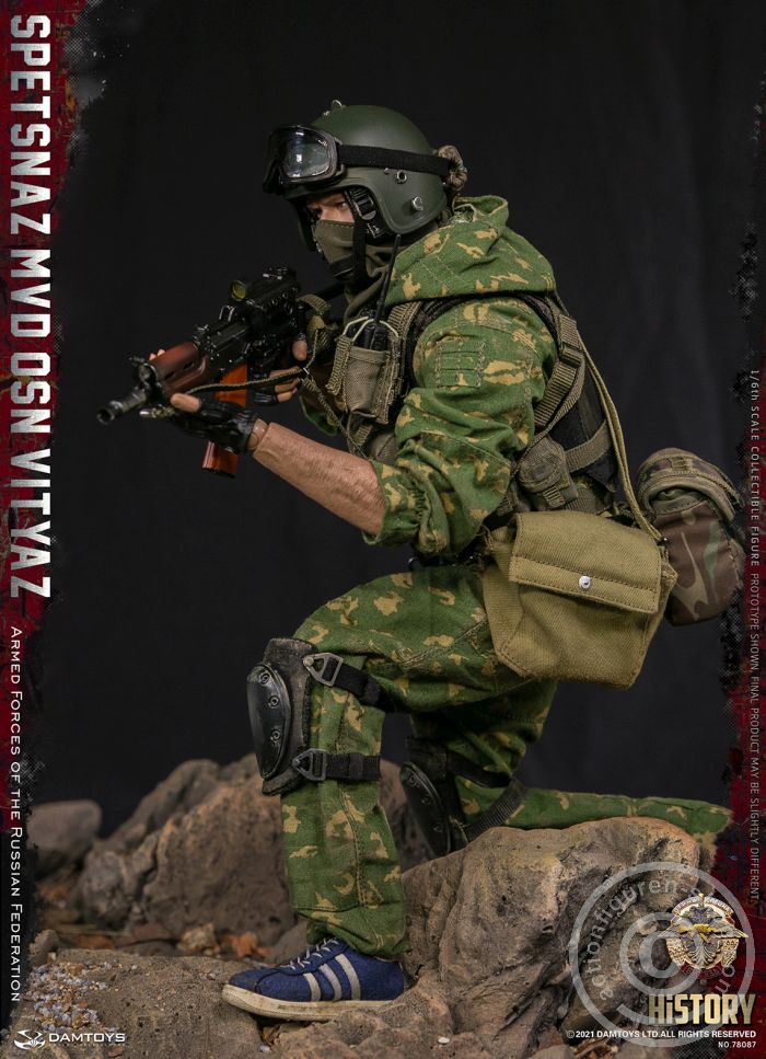 SPETSNAZ MVD VV OSN Vityaz - Armed Forces of the Russian Federation