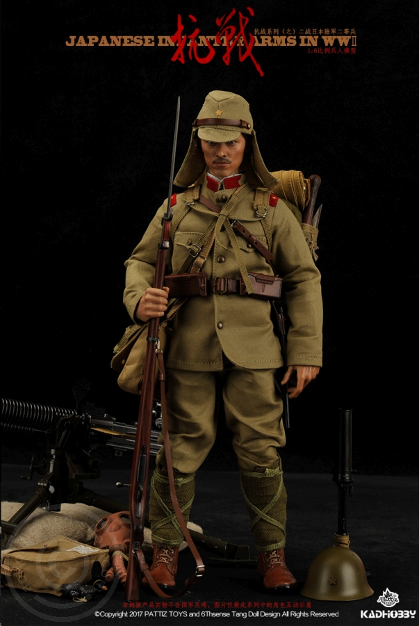 KH-NB10N-05 WWII Japanese Infantry Soldier w/ Heavy MG Typ 92