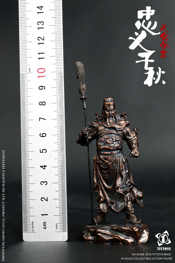 TITSF028-08 Chinese Shrine - Deluxe Version
