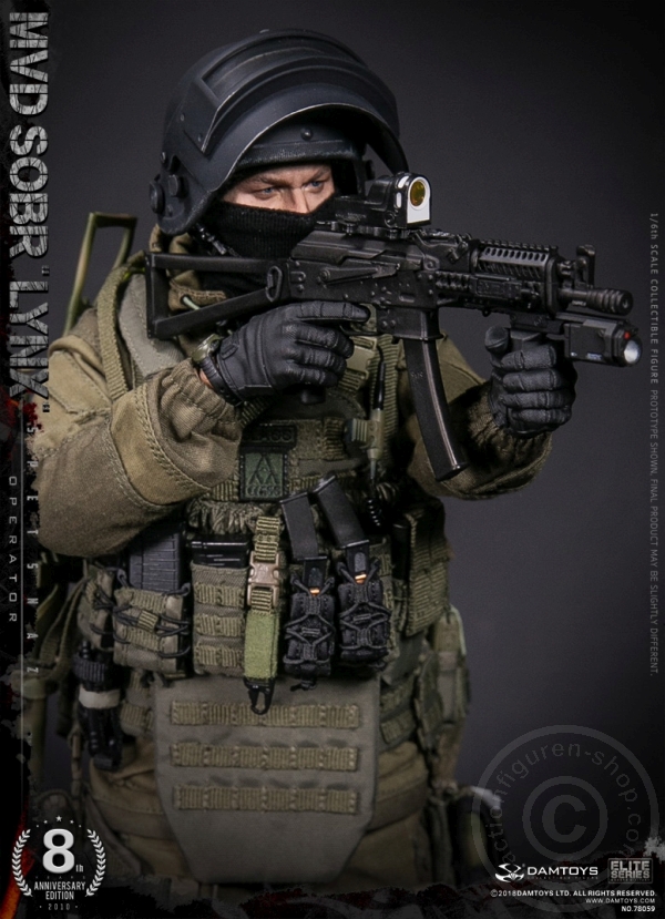 DA78059-14 Russian Spetsnaz MVD - SOBR LYNX - 8th Anniversary Edition