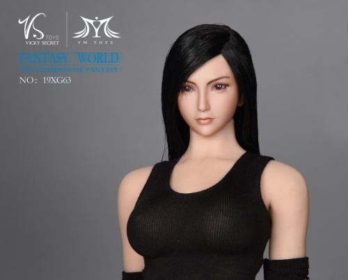 VST19XG63-14cnjea9l7lMbTv The goddess of fantasy