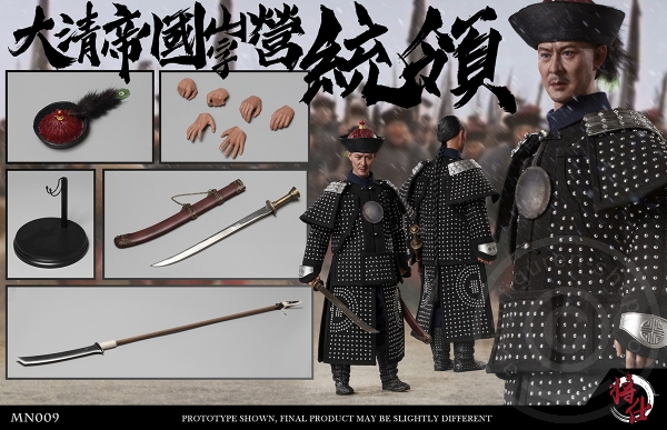 jsmn009-15lRl7lfUP4UHkA Shanziying Commander Pang Qingyun