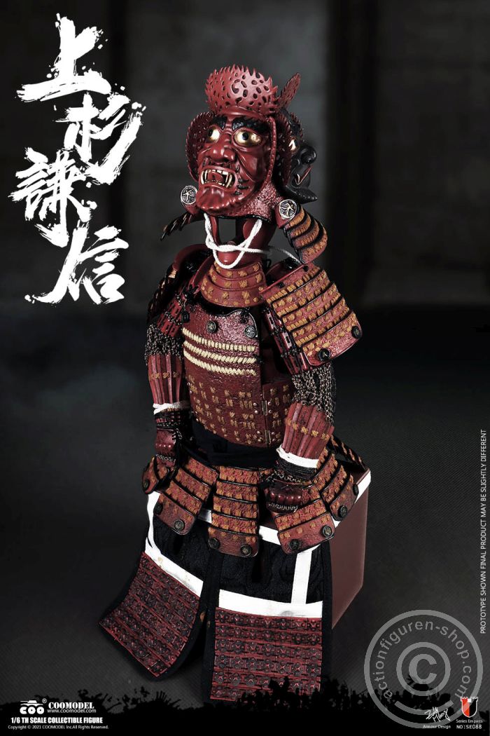 Uesugi Kenshin - The God Of War - Standard Version