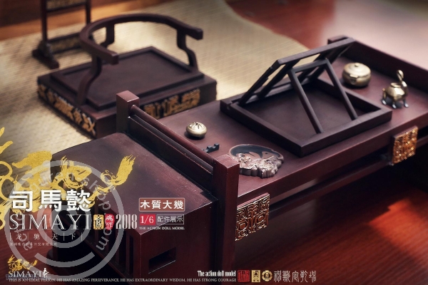 OS-SimaYi-07p9pZhawhIDzwT Three Kingdoms- Sima Yi - Court Official & Warrior Version