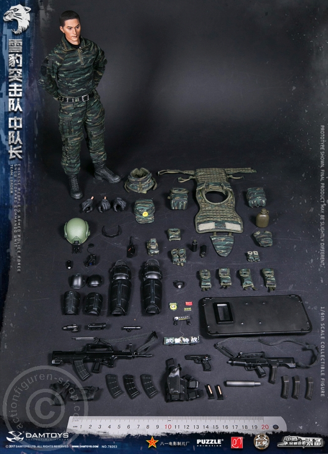 DA78053-33 China People Armed Police Force - Snow Leopard Commando Leader