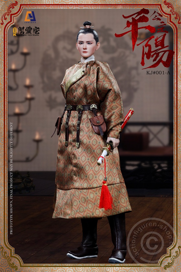 Princess Pingyang-Li Xiuning