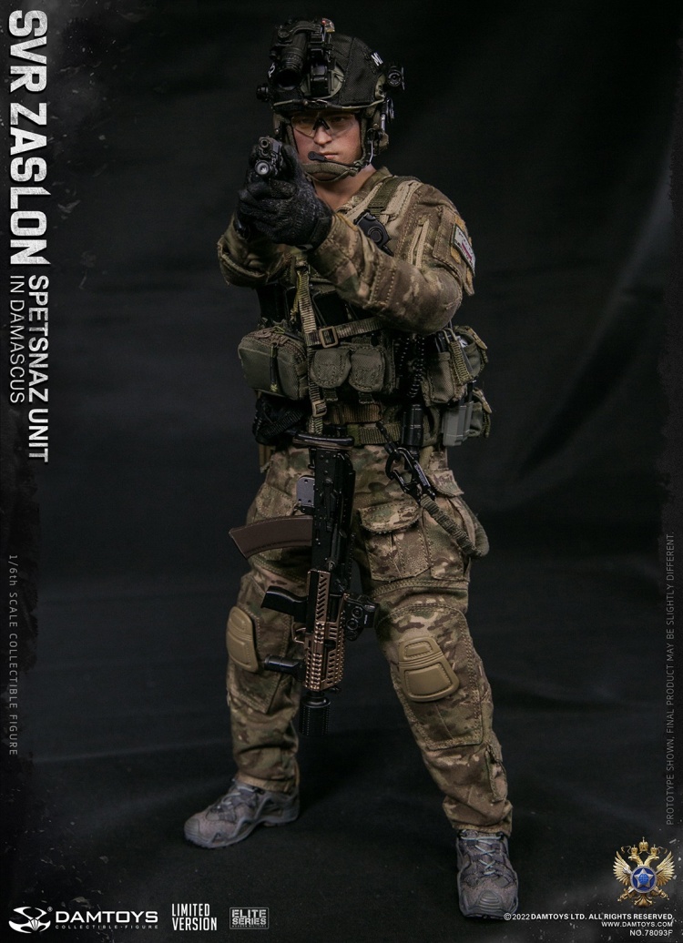 SVR Zaslon Russian Spetsnaz in Damascus - Limited Version SVR Zaslon Russian Spetsnaz in Damascus - Limited Version