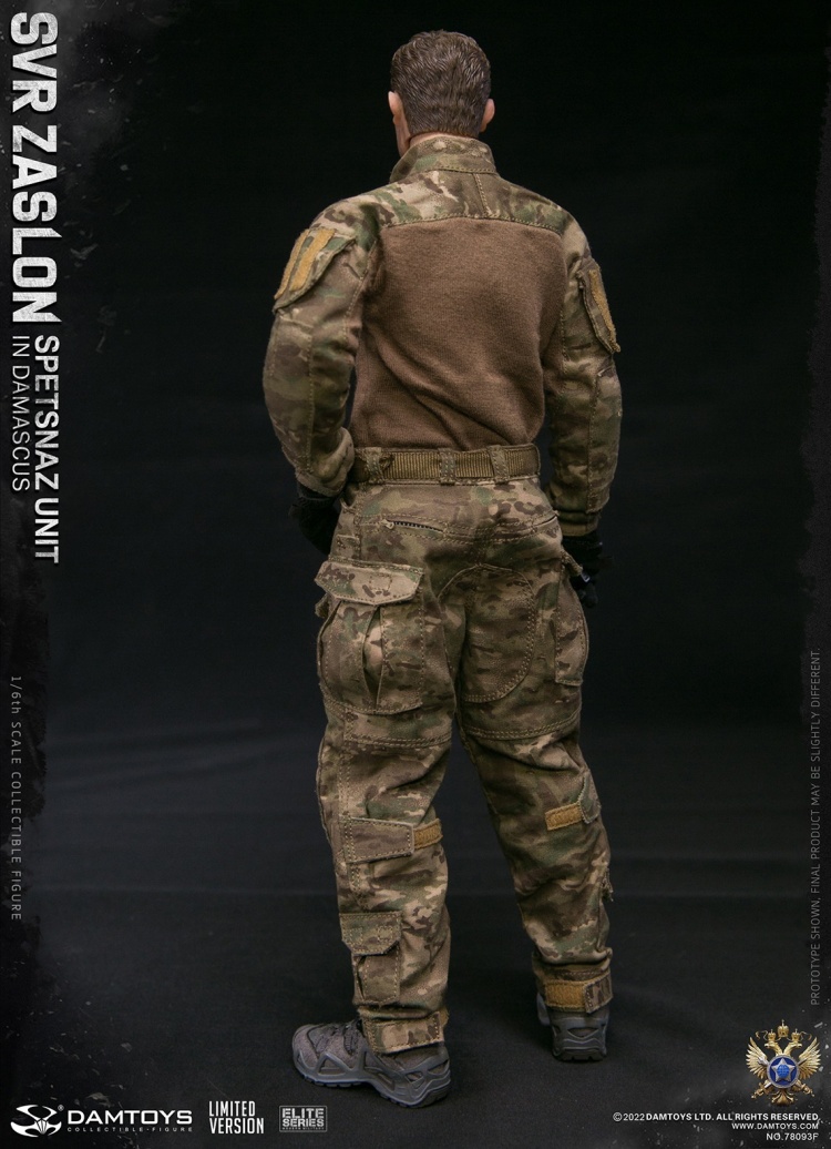 SVR Zaslon Russian Spetsnaz in Damascus - Limited Version SVR Zaslon Russian Spetsnaz in Damascus - Limited Version