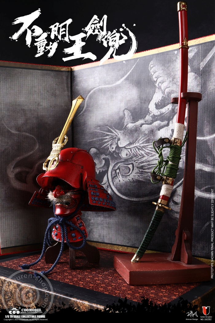 COO-SE092-02 Acalanatha's Helmet and Blade Set- Diecast Alloy