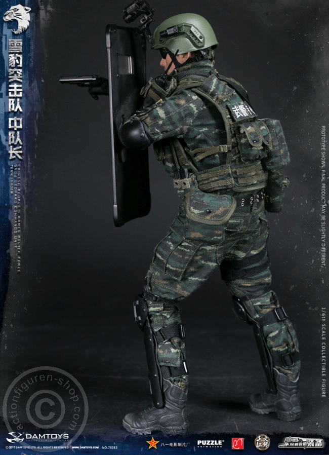 DA78053-05 China People Armed Police Force - Snow Leopard Commando Leader