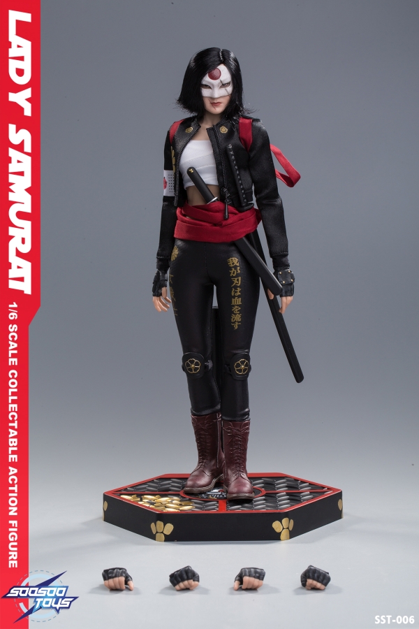 sososst006-199zms9M6osV4CV Lady Samurai