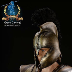 Griechischer Helm - Antike - dunkel