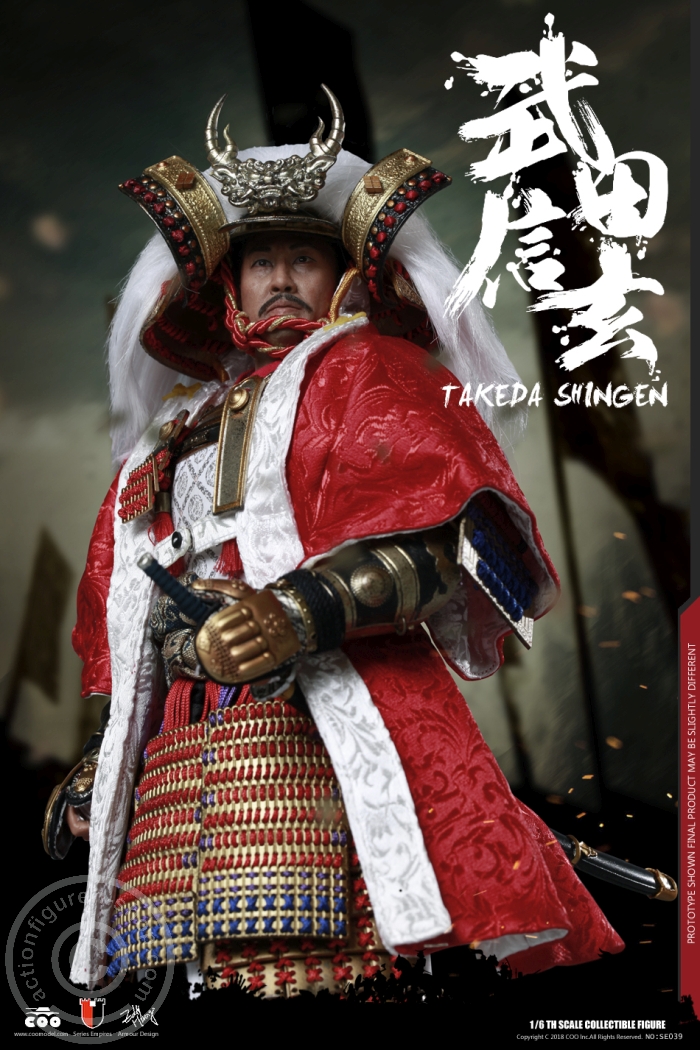 シゲです。魁皇 Takeda Shingen a.k.a. The Tiger of Kai (Standard Version