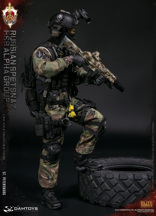 DA78071-10 Russian Spetsnaz - FSB Alpha Group St.Petersburg