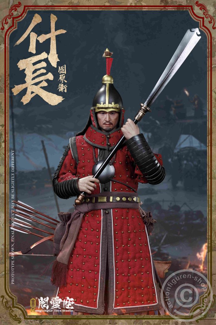 Guyuan Garrison Team Leader of 10