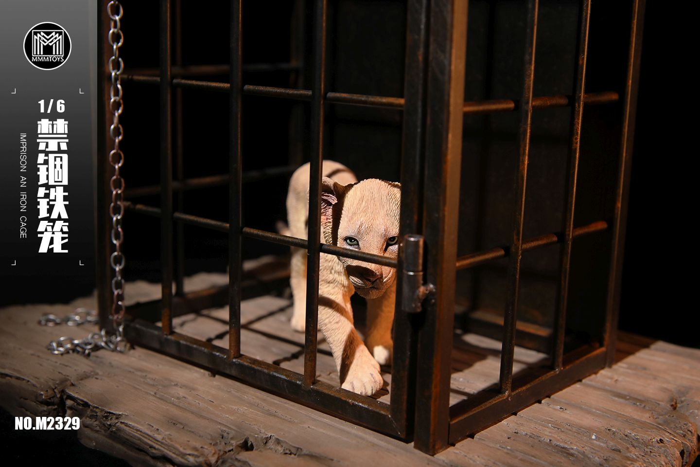Imprison Iron Cage