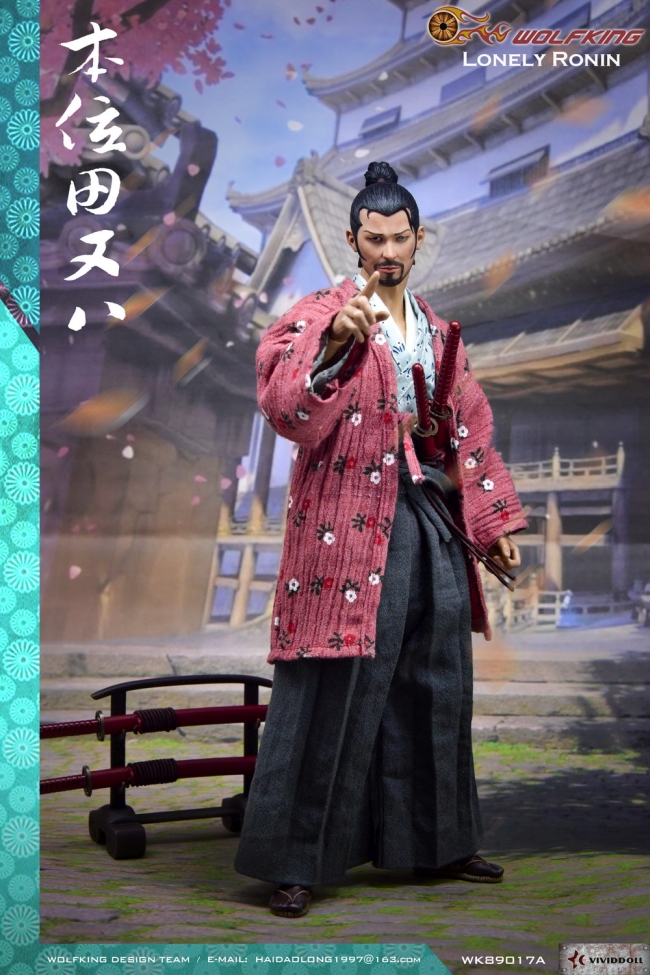 WK89017A-07 Lonely Ronin - Tian Ba