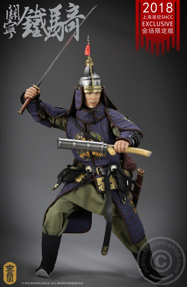 KLGR016-08 Guan Ning Cavalry - Ming Dynasty - SHCC 2018