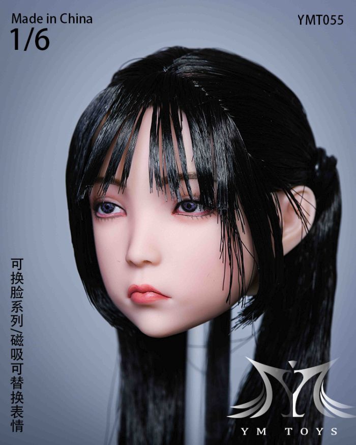 Head - w/ three different faces