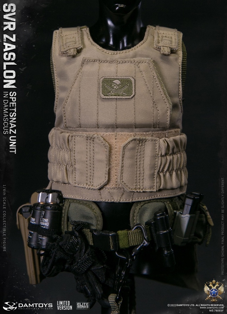 SVR Zaslon Russian Spetsnaz in Damascus - Limited Version SVR Zaslon Russian Spetsnaz in Damascus - Limited Version