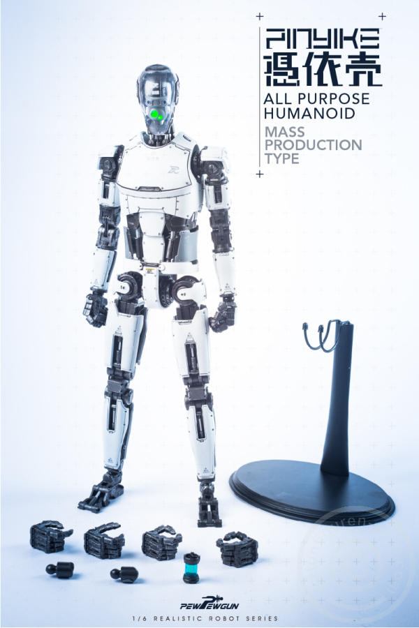 PPG-W-08 PINYIKE - White: Mass Production Type