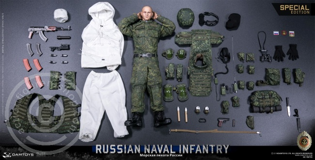 Russian Naval Infantry - Special Edition