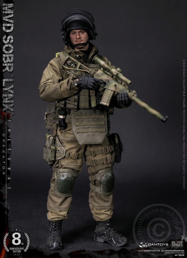 DA78059-19 Russian Spetsnaz MVD - SOBR LYNX - 8th Anniversary Edition