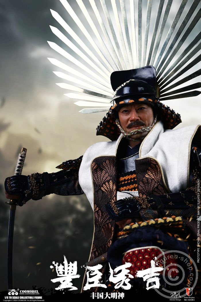 Toyotomi Hideyoshi (Masterpiece Version)