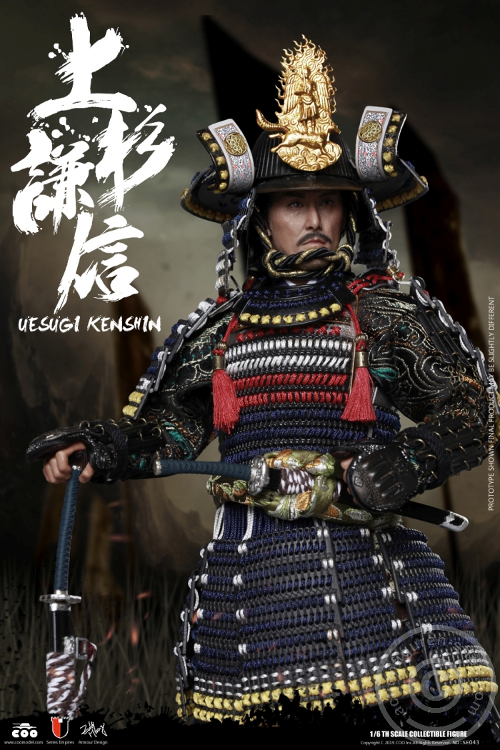 COO-SE043-01 Uesugi Kenshin - The Dragon of Echigo - (Standard Version)