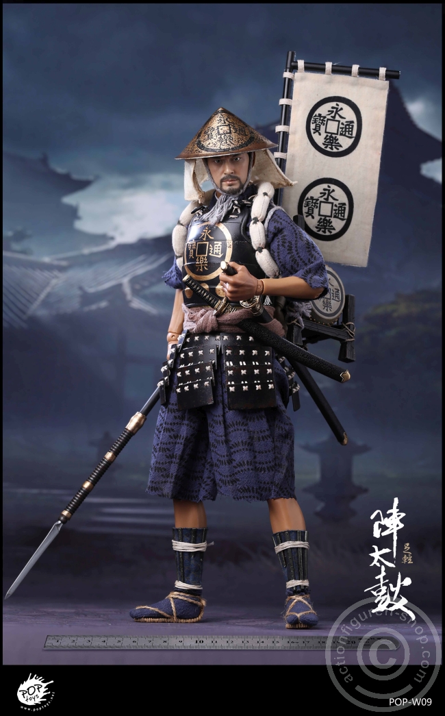Ashigaru - Taiko Drum Soldier