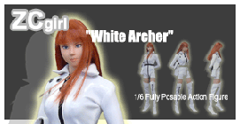whitearcher00_p2gGIzR4uhxFnda White Archer