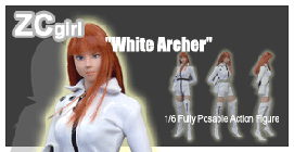 White Archer