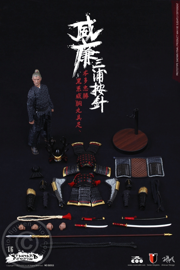 William Adams a.k.a Miura Anjin - Standard Version