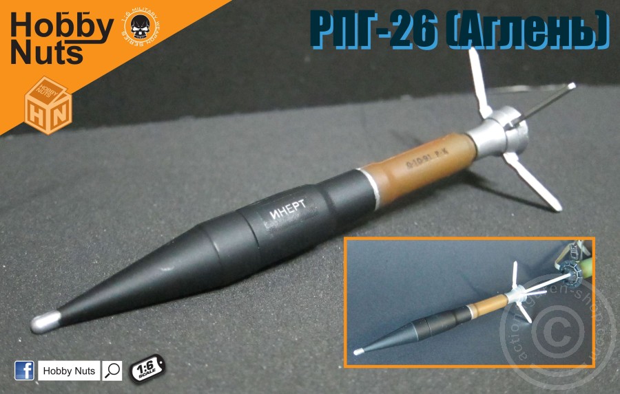 HNRPG26-02 RPG26 Raketenwerfer