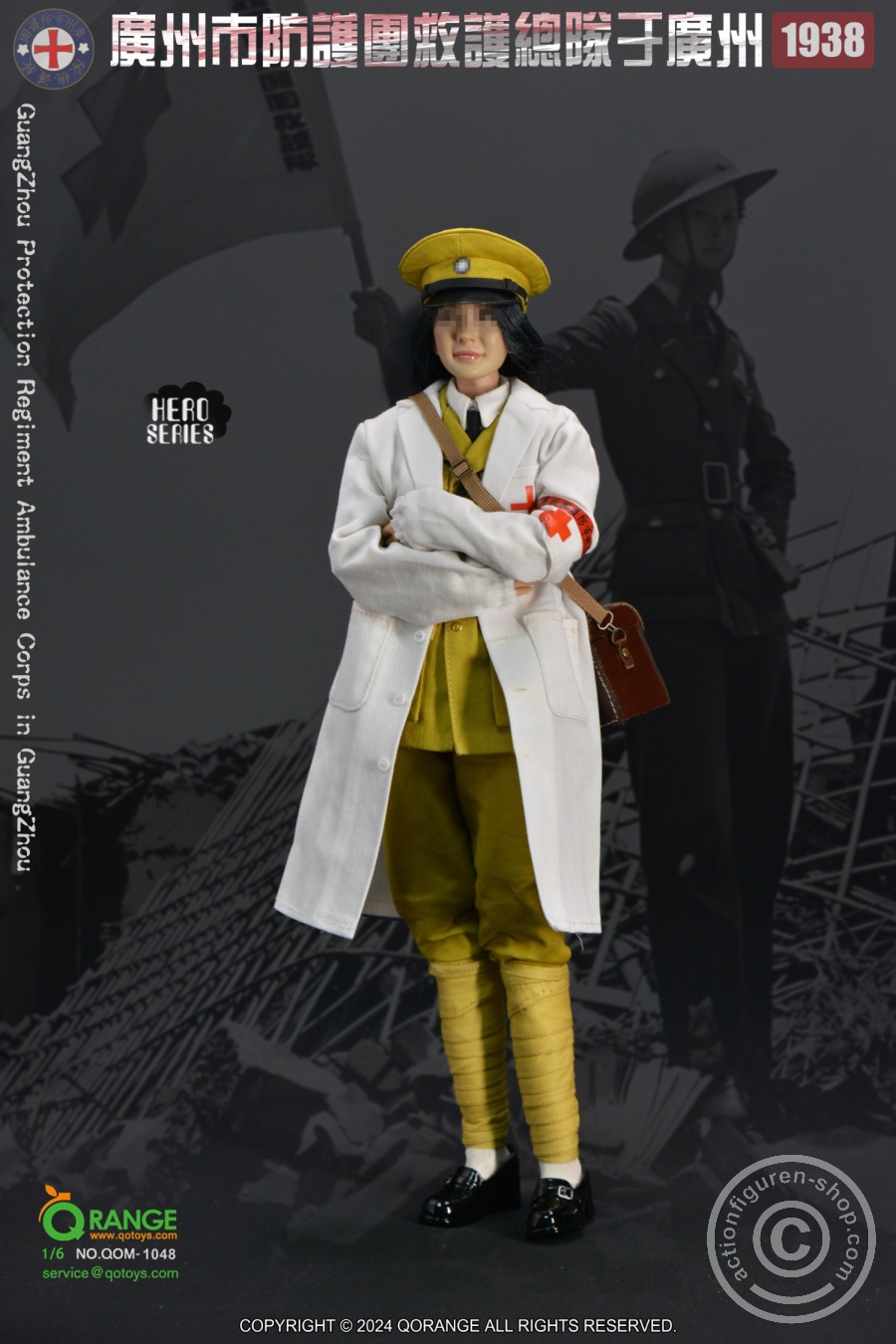 GuangZhou Protection Regiment Ambulance Corps - GuangZhou 1938 – in 1/6 scale