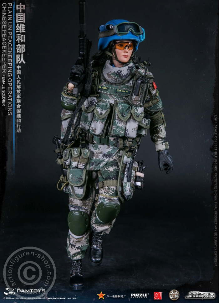 Chinese PLA Female Soldier in UN Peacekeeping Operations