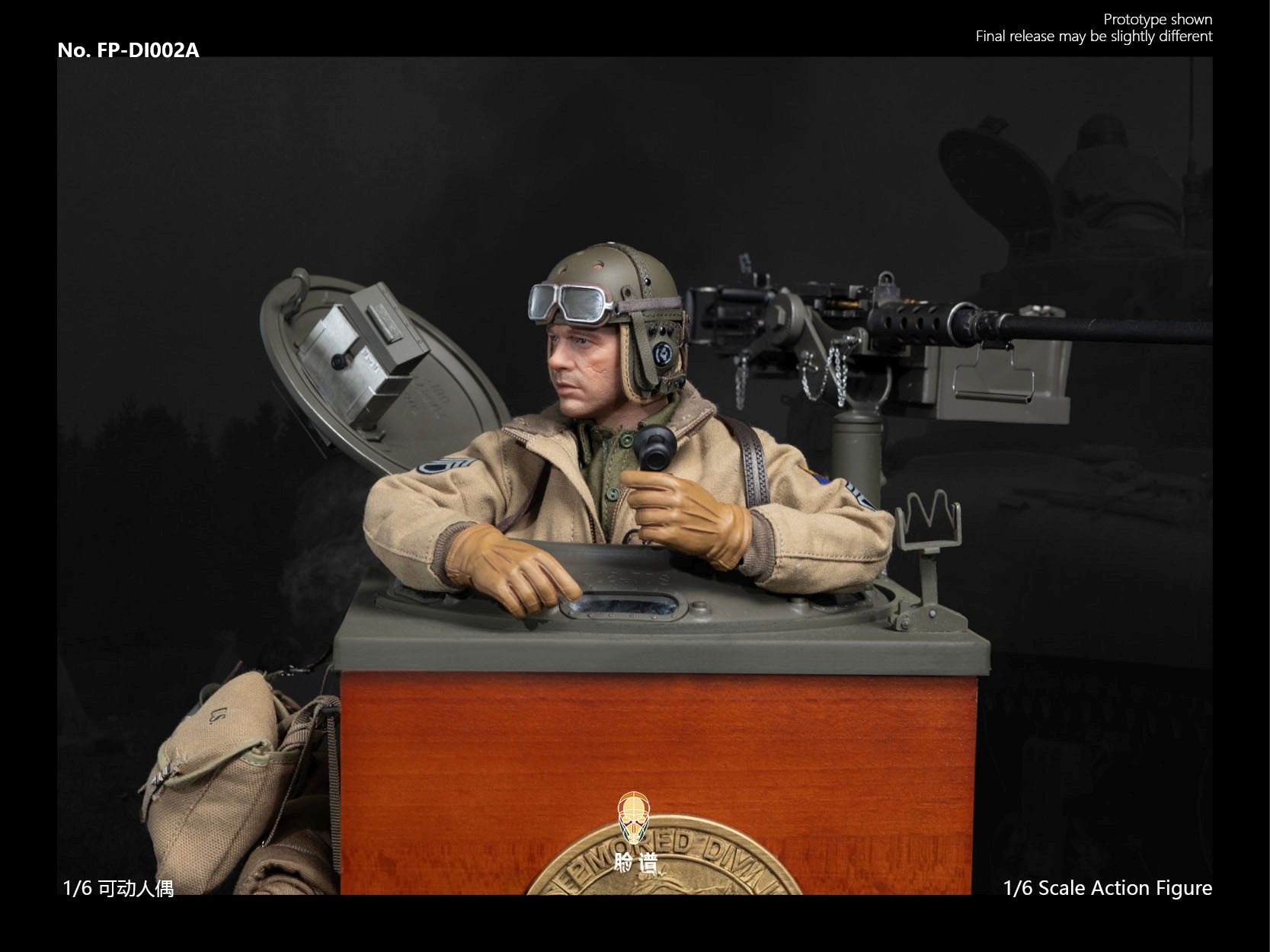 Sherman Cupola Stand w/ Machine Gun & Mount & Ammo Box – fully finished Product – in 1/6 scale Sherman Cupola Stand w/ Machine Gun & Mount & Ammo Box – fully finished Product – in 1/6 scale