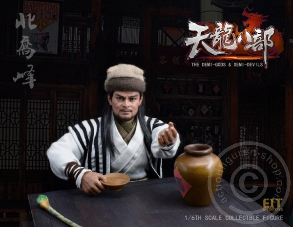 ENT1708-08 The Demi Gods & Semi Devils - Qiao Feng