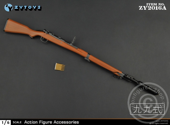 ZY2016A-05 Arisaka Typ 38 Rifle - w/ accessories